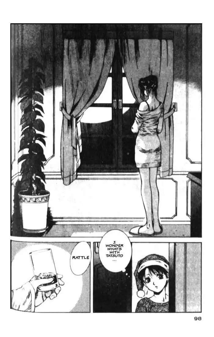 White Dragon Chapter 15 30
